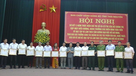 Bệnh viện Đa khoa Trung ương Thái Nguyên Làm theo Bác trong từng lĩnh vực, từng vị trí công tác